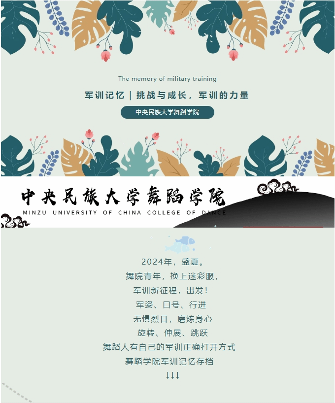 金沙娱乐app