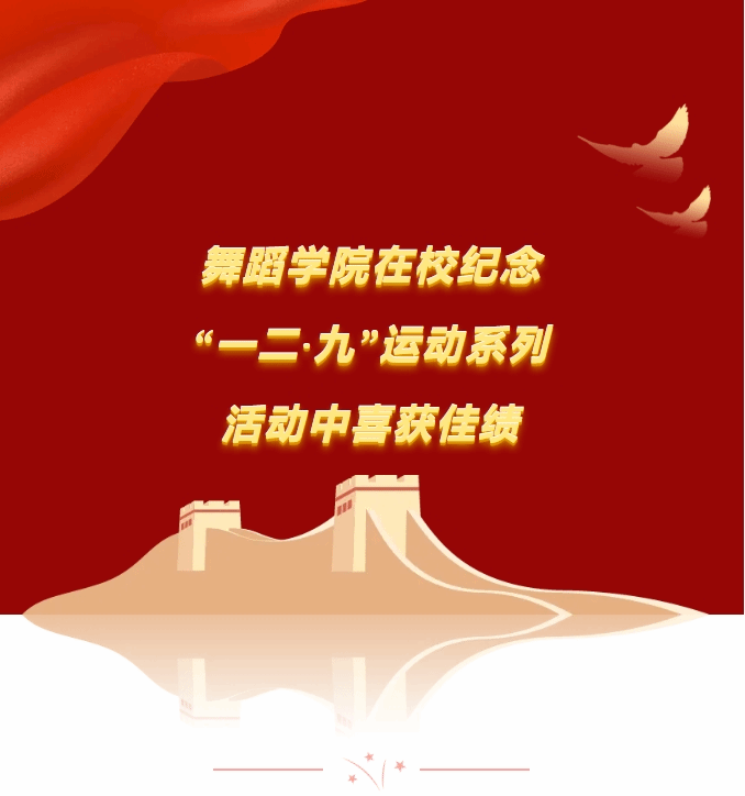 金沙娱乐app